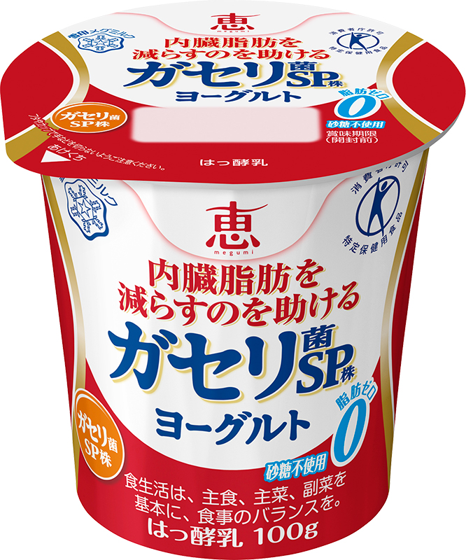 恵 megumiガセリ菌SP株ヨーグルト／雪印メグミルクの商品写真