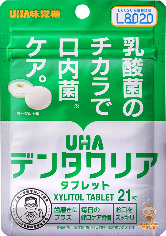 UHAデンタクリアタブレット　ヨーグルト味（21粒）／UHA味覚糖の商品写真