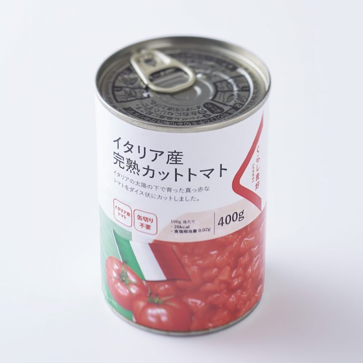 カットトマト缶