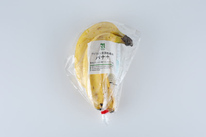 セブン−イレブンの高知栽培バナナ