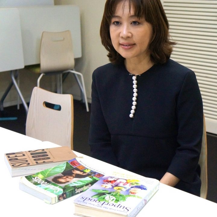 「日本スーパーフード協会」で会長を務める勝山亜唯美さん