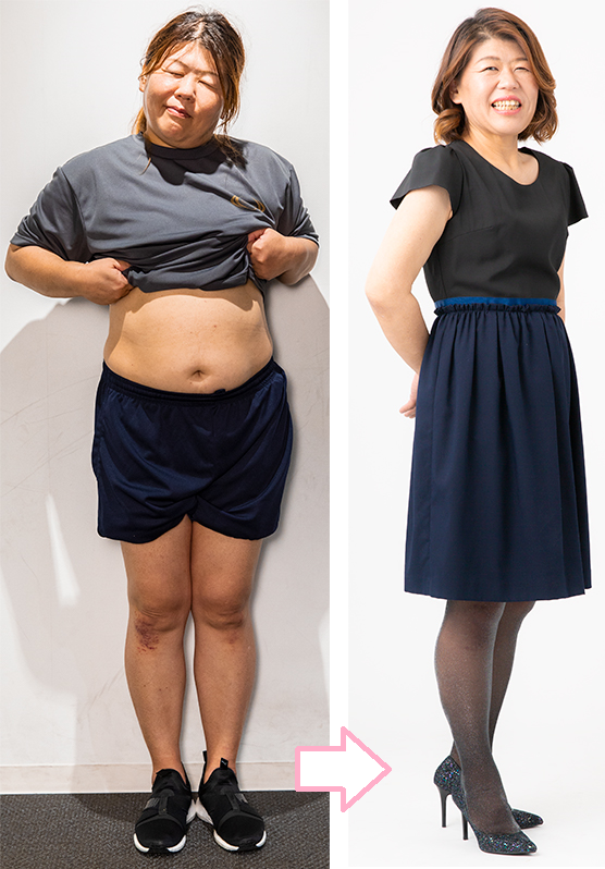 ライザップで4か月半で体重17kg減 45才女性のビフォーアフター写真 1 1 8760 By Postseven