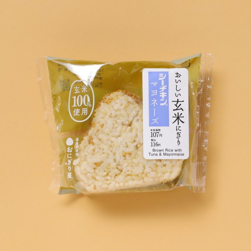 『おいしい玄米にぎり　シーチキンマヨネーズ』（ローソン）116円(税込)