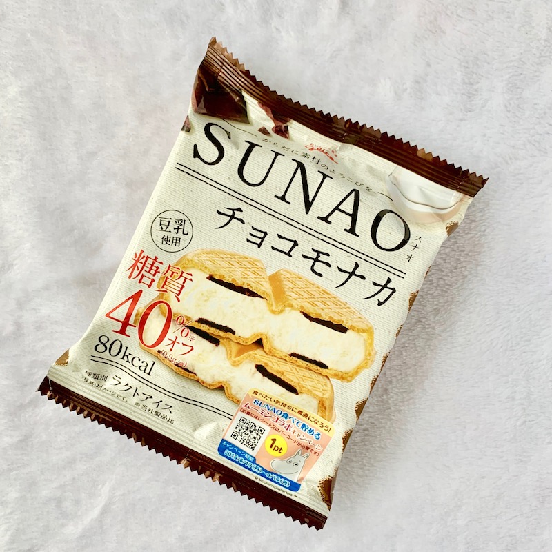 『SUNAO チョコモナカ』（162円税込・編集部調べ）