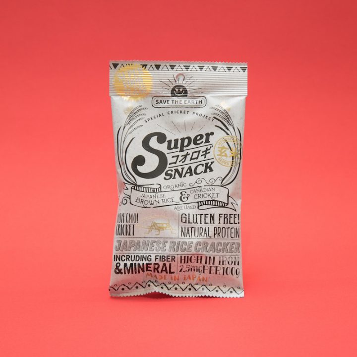 『スーパーコオロギ玄米スナック ＜ナチュラルソルト＞』のパッケージ