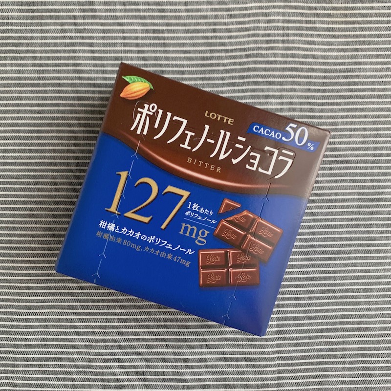 『ポリフェノールショコラ カカオ50％』（232円）