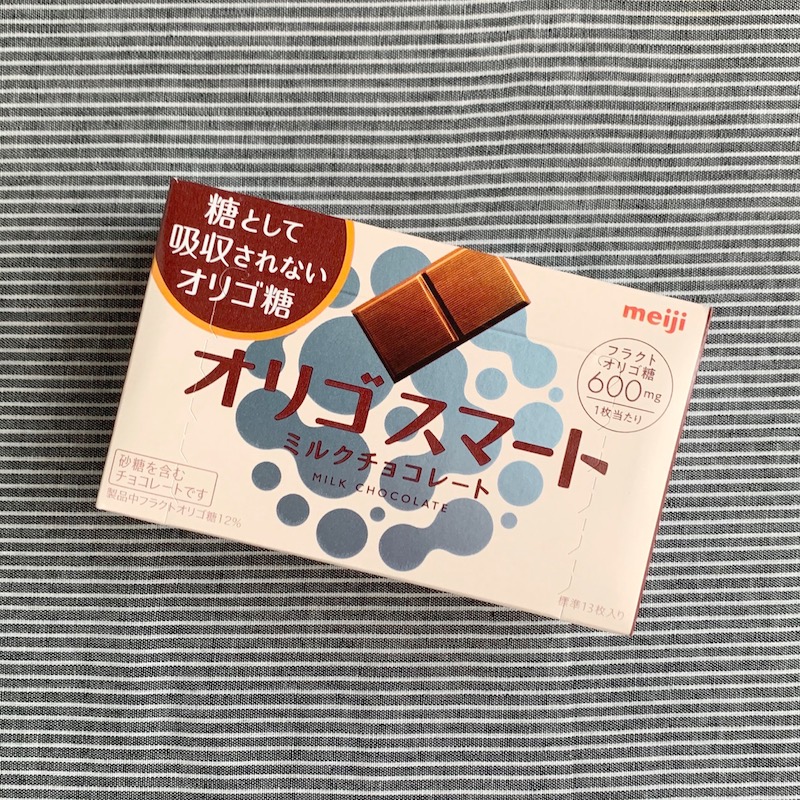 『オリゴスマート ミルクチョコレート』（246円税込）