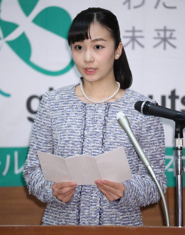 東京都渋谷区で開かれた「第1１回コミュニティアクションチャレンジ100アワード表彰式」に出席された秋篠宮家の次女佳子さま（24）