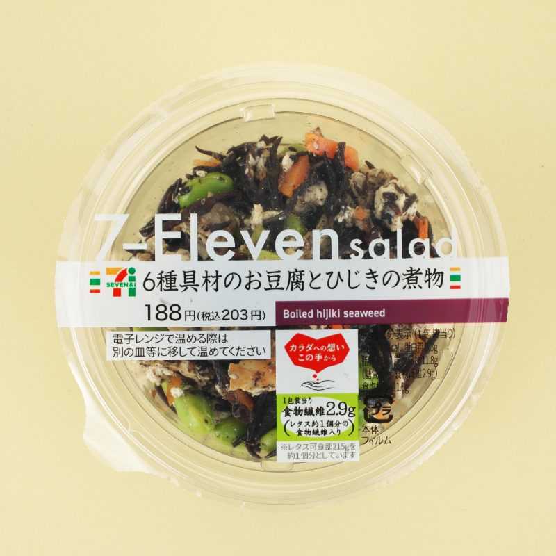 『6種具材のお豆腐とひじきの煮物』（セブン-イレブン）188円（税抜）