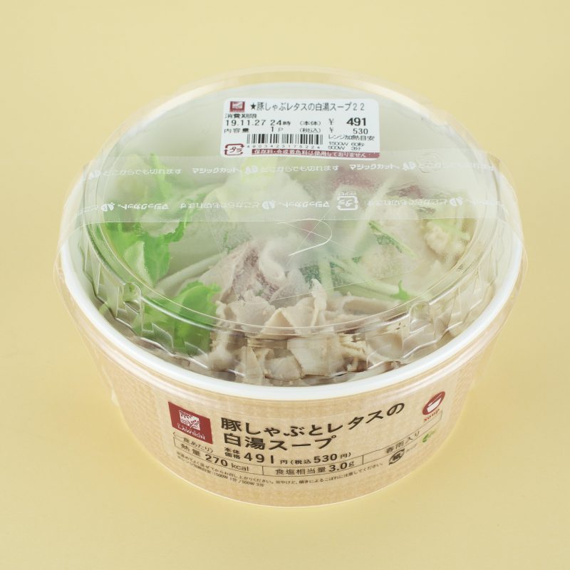 『豚しゃぶレタスの白湯スープ』（ナチュラルローソン）491円（税抜）