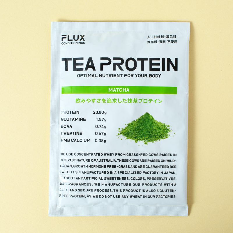 『TEA PROTEIN 抹茶』（FLUX CONDITIONINGS）420円（税抜・編集部調べ）