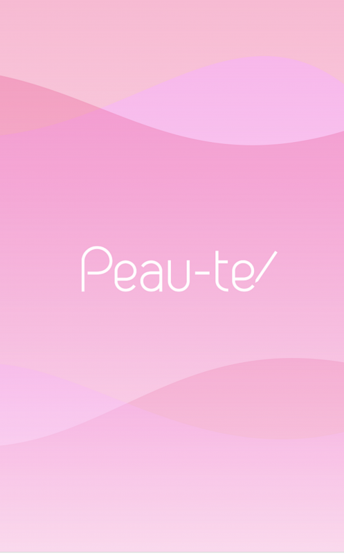 スキンケアアプリ「Peau-te」のトップ画面