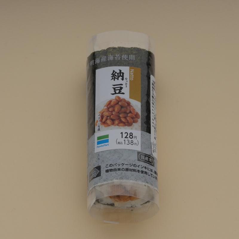 ファミリーマートの手巻寿司　納豆