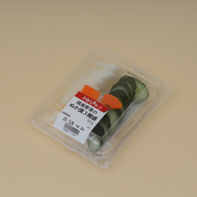 『国産野菜のぬか漬3種盛』(ファミリーマート) 198円（税抜）