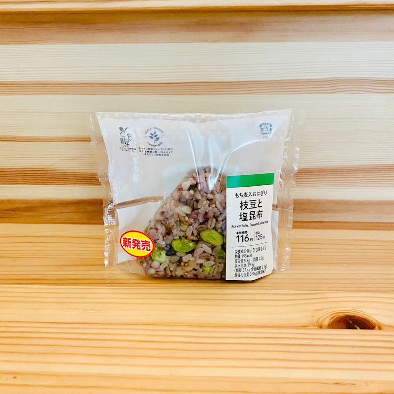 『もち麦入おにぎり　枝豆と塩昆布』（ローソン）116円（税抜）