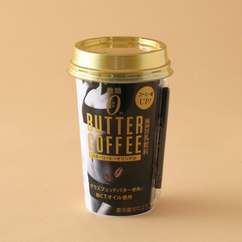 『バターコーヒーオリジナル』（ファミリーマート）184円（税抜）