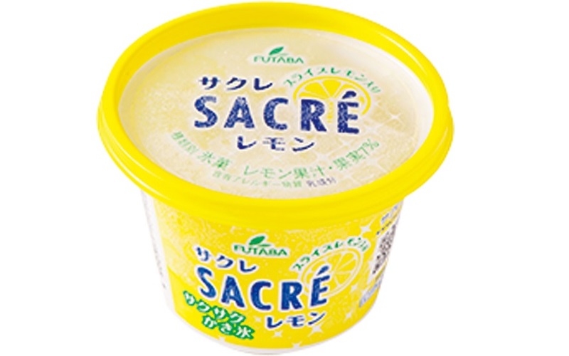 サクレ レモン 130円／フタバ食品