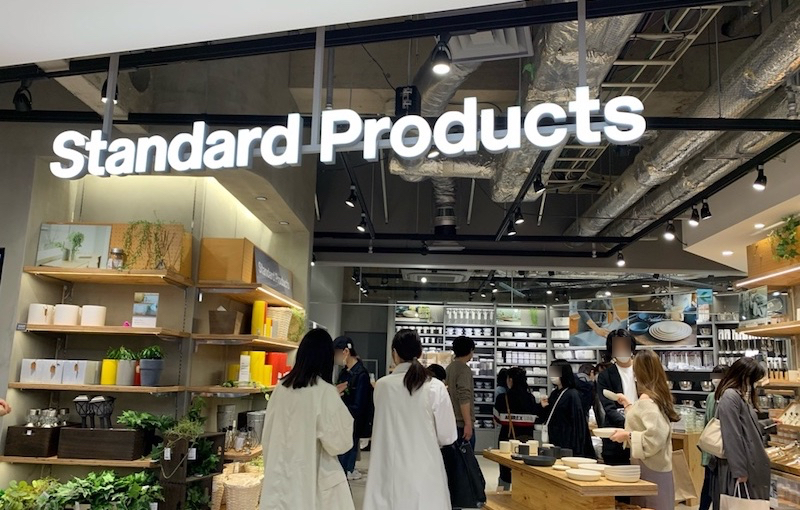 「Standard Products by DAISO」の外観
