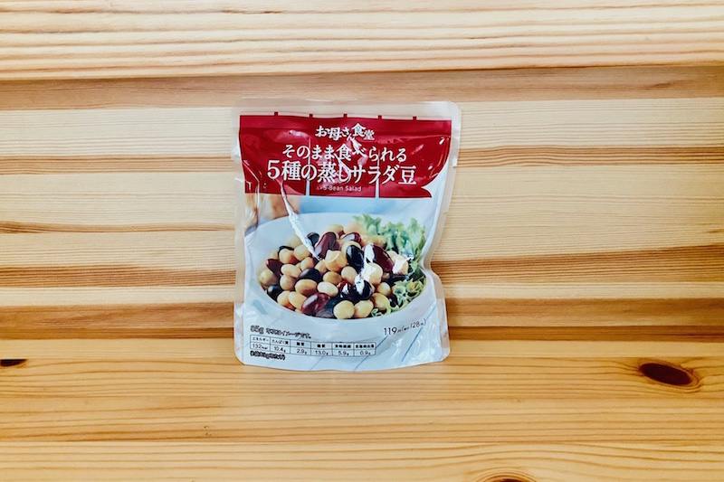 『そのまま食べられる5種の蒸しサラダ豆』（ファミリーマート）128円（税込）