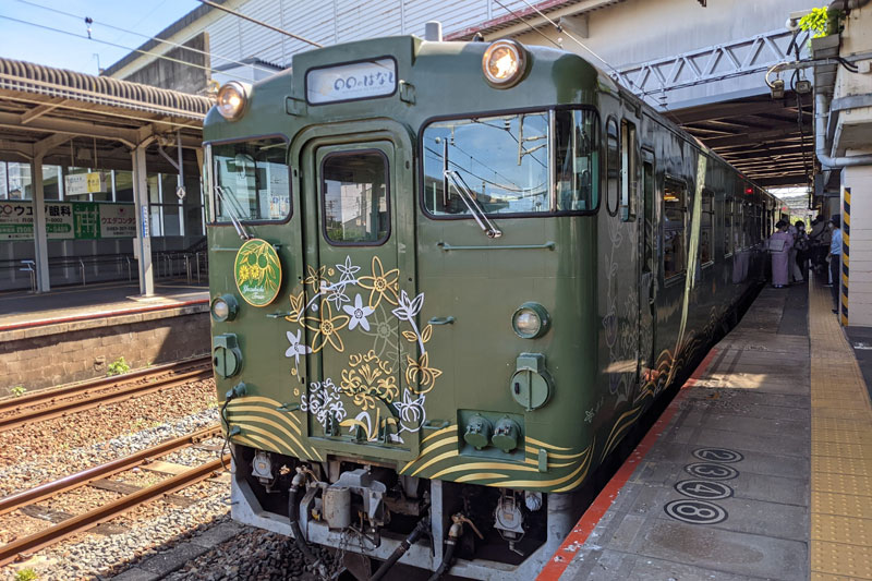 観光列車「〇〇のはなし」で絶景穴場旅へ出発！