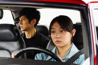 今必見の映画『ドライブ・マイ・カー』、西島秀俊、岡田将生らの“新たな顔”に出会える