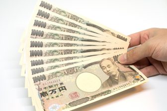 お金持ちが金運アップのために集める「9Zの1万円札」とは？