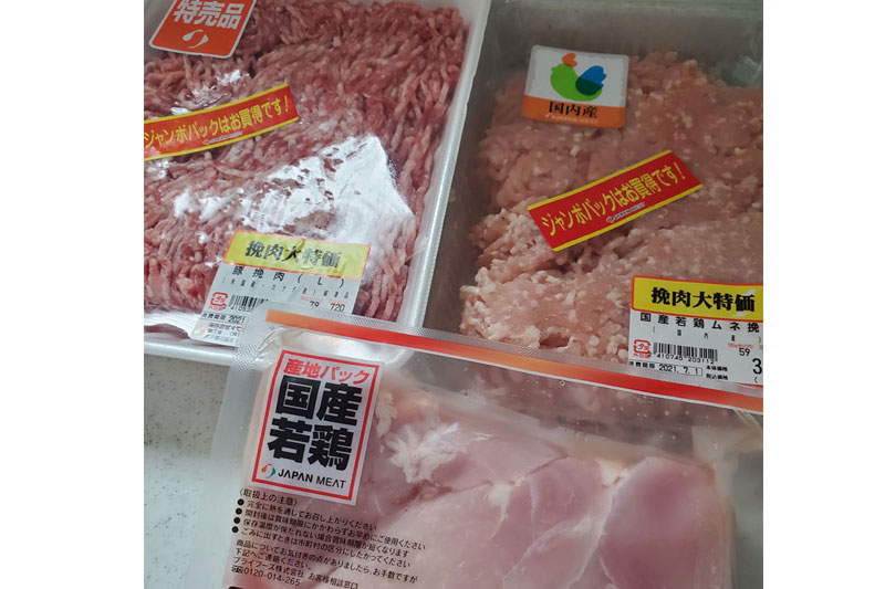 鶏むね肉、豚ひき肉