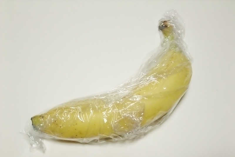 バナナを長持ちさせるには1本ずつラップで包んで冷蔵庫へ（Ph／PhotoAC）