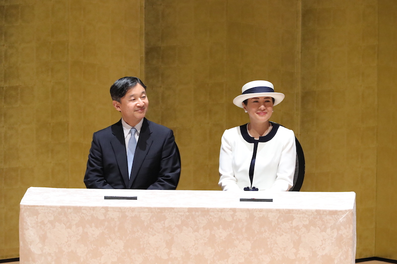 2019年7月、『地球科学・リモートセンシング国際シンポジウム2019』の開会式に出席された天皇陛下と雅子さま