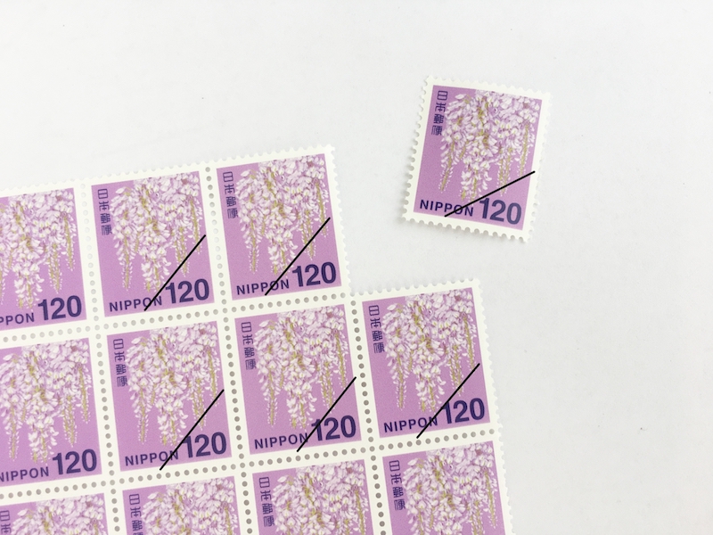 切手をお得に購入する方法（Ph／PhotoAC）