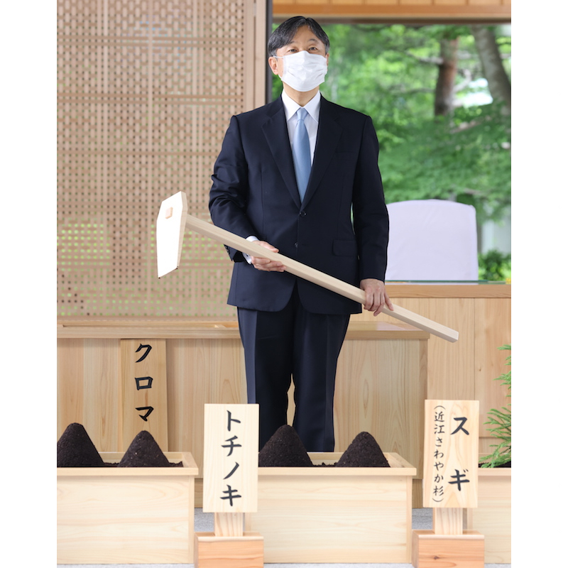 6月5日、滋賀県甲賀市で開催された「第72回全国植樹祭」の記念式典にリモートでご出席の天皇陛下