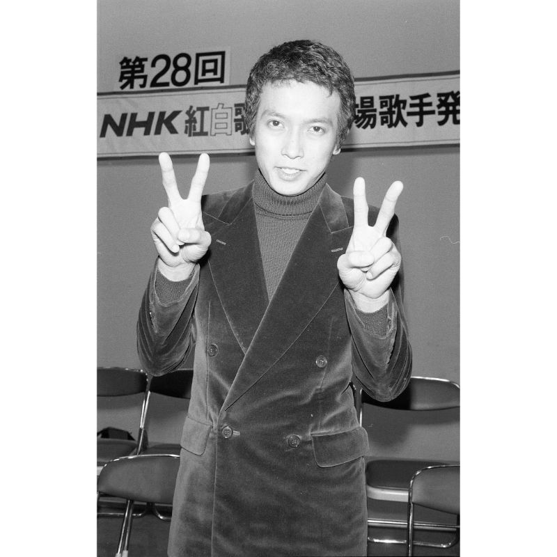 『失恋レストラン』でNHK紅白出場を果たした清水健太郎（写真は1977年、Ph／SHOGAKUKAN）