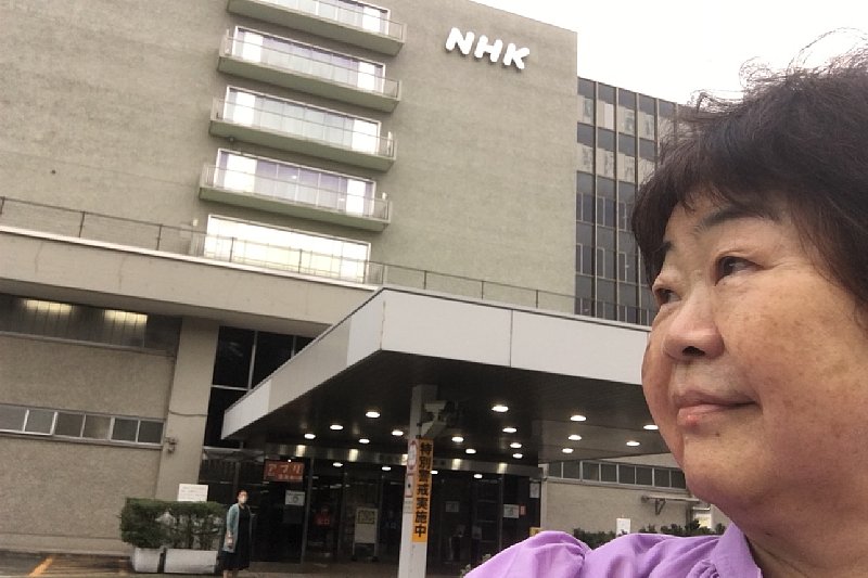『あさイチ』出演の日の朝、NHK前でパシャリ