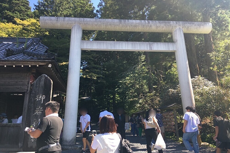 弟に連れて行ってもらった茨城県にある「御岩神社」を思い出してイライラした心を落ち着かせる