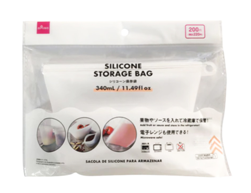 『シリコーン保存袋（340ML）』