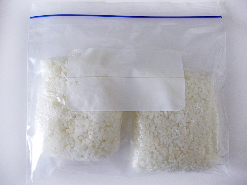 冷凍米