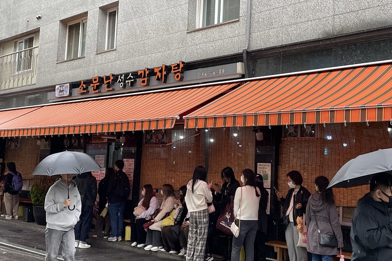 韓国の飲食店