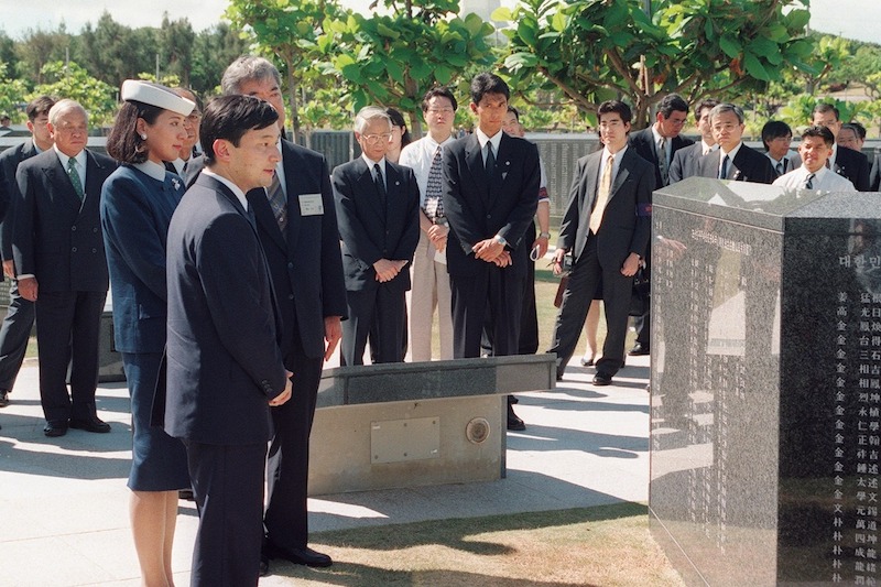 雅子さま初めての沖縄訪問（1997年7月、Ph／JIJI PRESS）