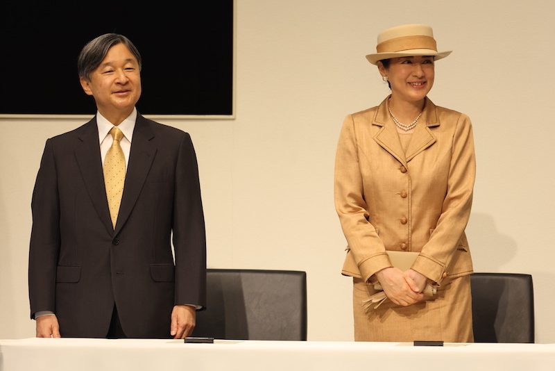 2023年11月14日に東京にある国連大学を訪れた天皇皇后両陛下
