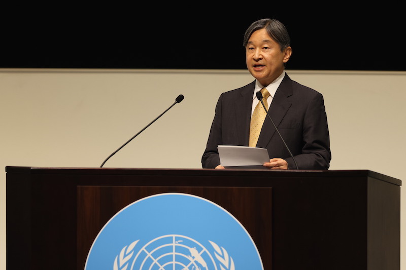 2023年11月14日に東京にある国連大学を訪れた天皇陛下