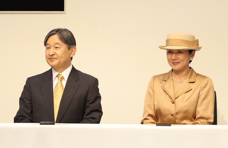 2023年11月14日に東京にある国連大学を訪れた天皇皇后両陛下