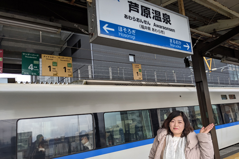敦賀～金沢間は3月16日からは北陸新幹線に。この区間の「サンダーバード」や「しらさぎ」は乗り納め