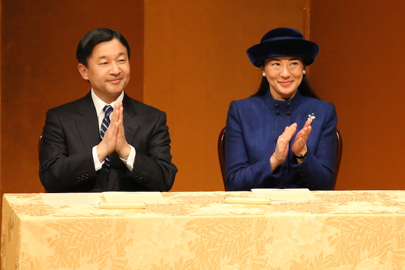 2016年2月、「修養団創立110周年記念大会」の祭典にご出席の天皇皇后両陛下