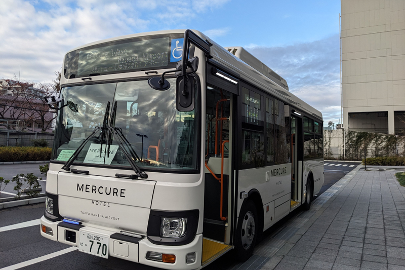 羽田空港からはホテル専用の無料送迎バスが運行（メルキュール東京羽田エアポート）